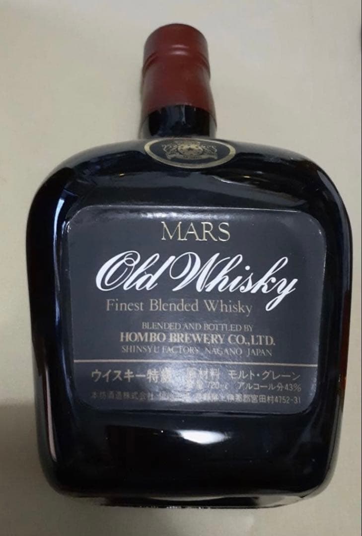 希少！特級表記MARS Old Whisky & SHIKI セット