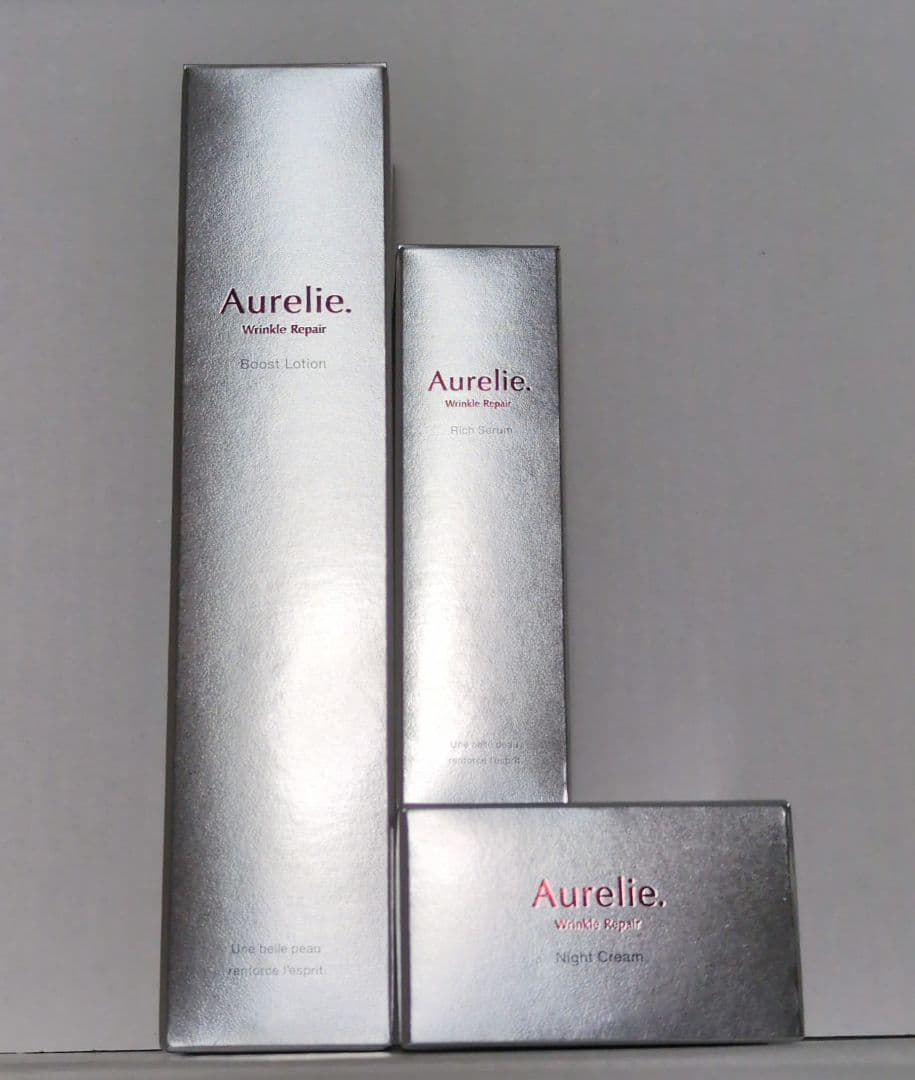 オレリー　ブーストローション・リッチセラム・ナイトクリーム 　合計３点セット