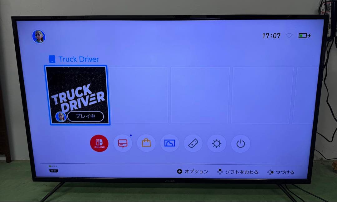 JAPANNEXT 55インチ4K液晶モニター JN-IPS5500TUHD