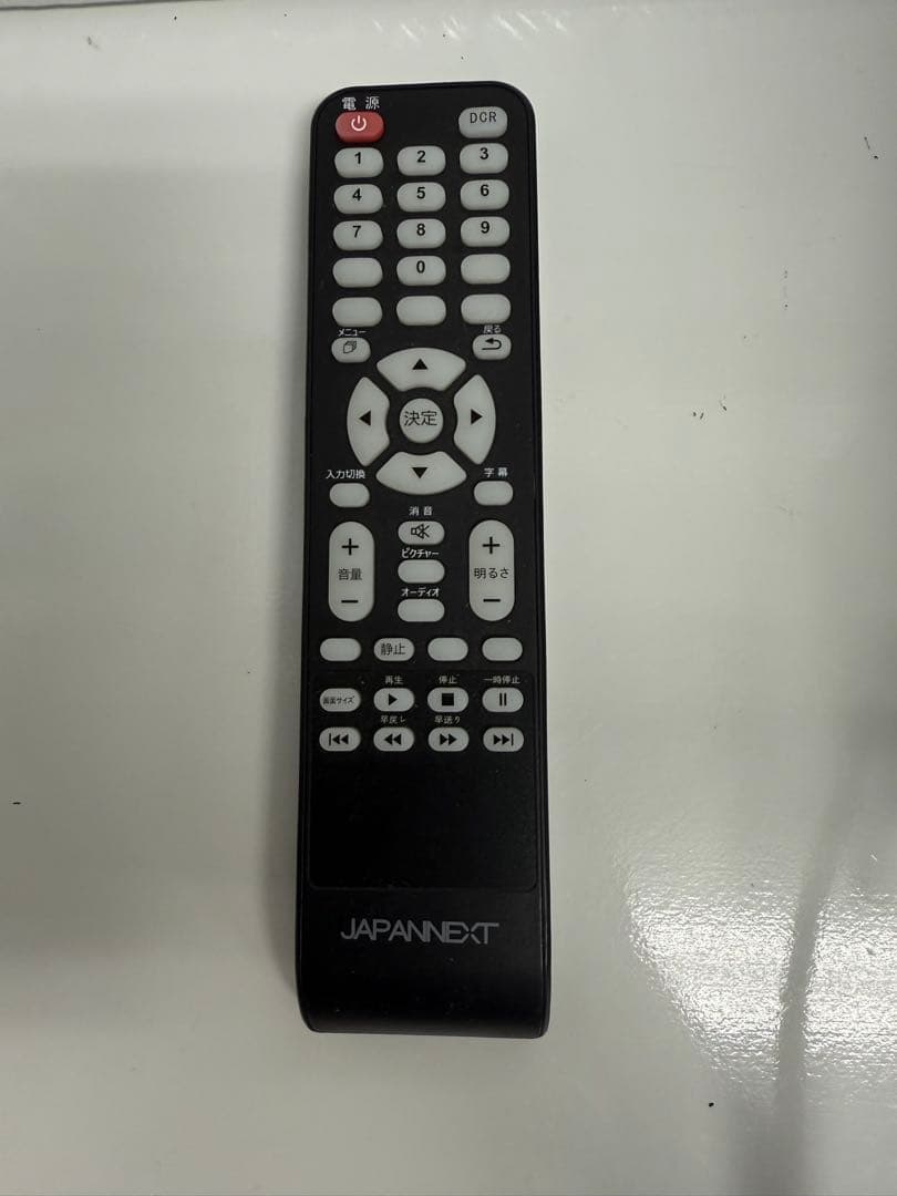 JAPANNEXT 55インチ4K液晶モニター JN-IPS5500TUHD