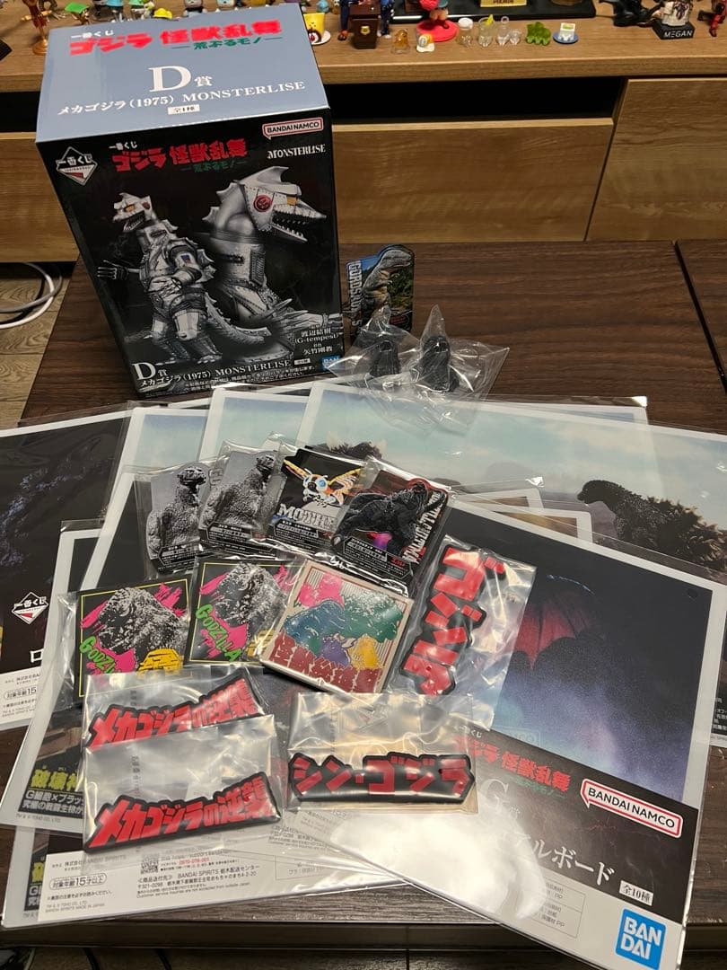 一番くじ ゴジラ 怪獣乱舞 荒ぶるモノ まとめ売り ※D賞バラ売り可