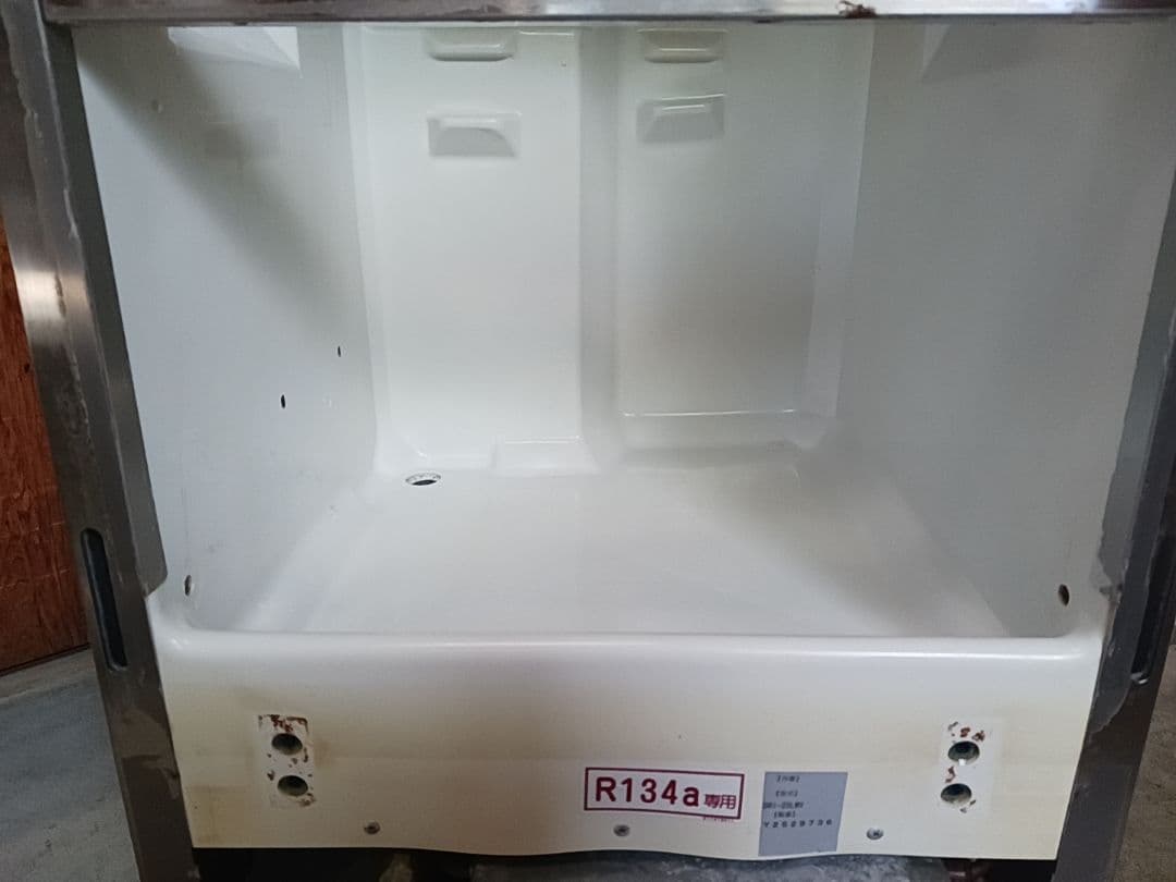 ダイワ　業務用製氷機　DRI-25LMV 　ホシザキ