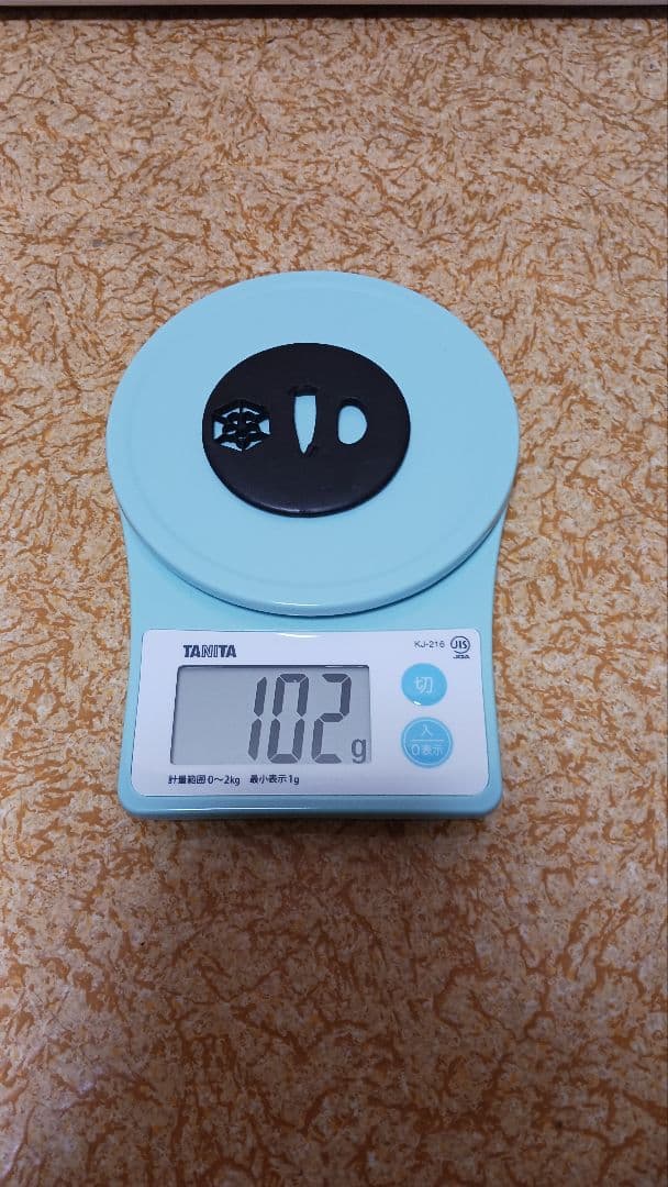 時代物　鉄地　透かし鍔　梅透かし　刀装具