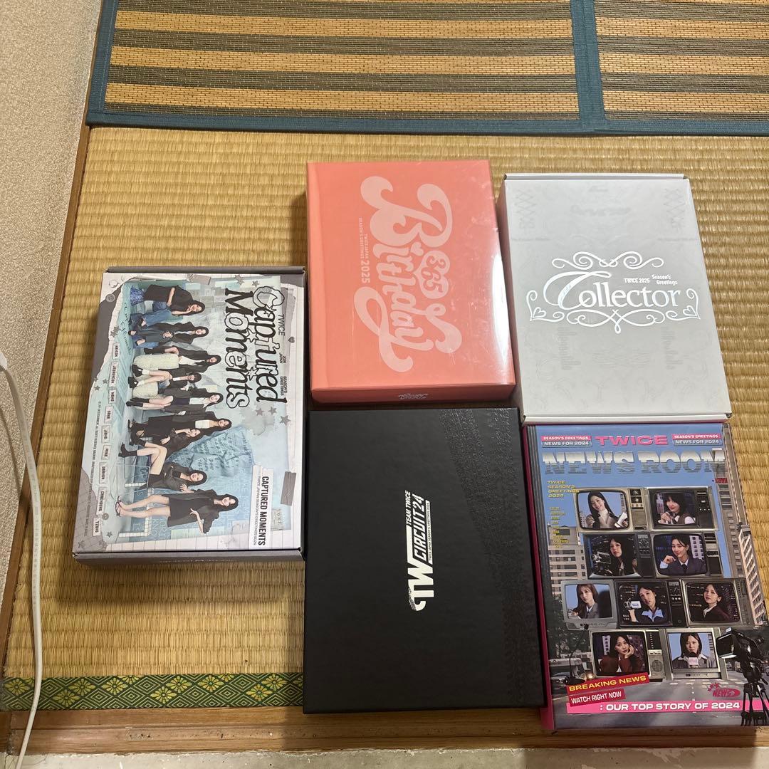 twiceシーグリまとめ売り