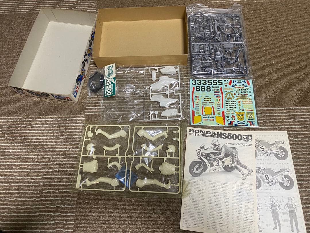 1/12 タミヤ ホンダNS500 スターティングライダー