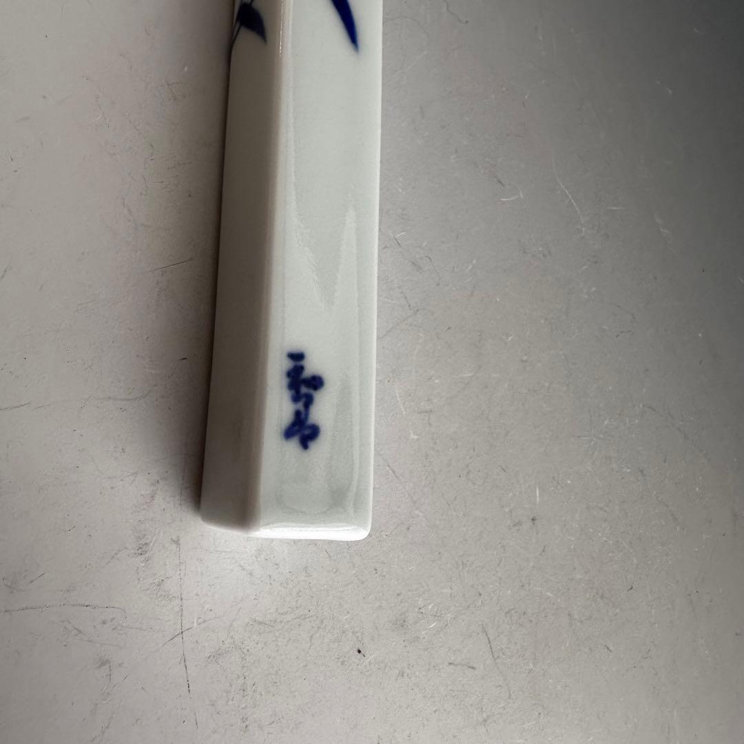 香道具　染付　竹絵　香筒　御室焼　和善　共箱　陶芸　線香入　煎茶道具