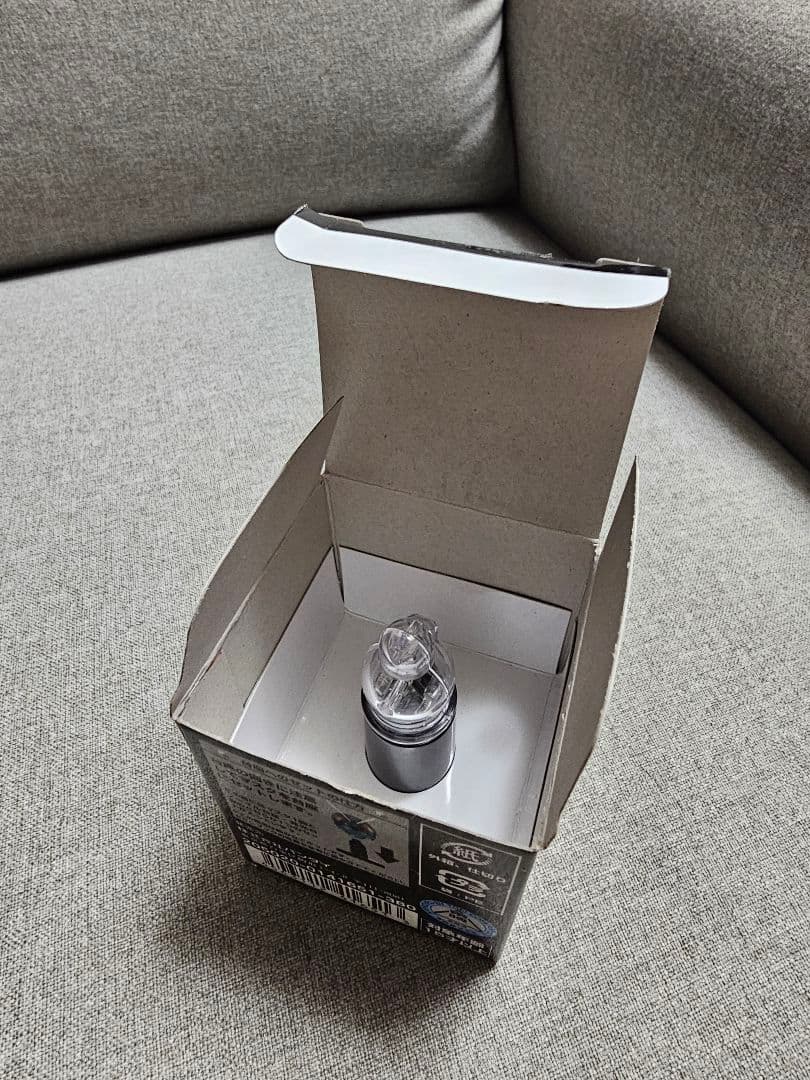 仮面ライダー　フィギュア　マスコレ　BLACK　シャドームーン　ロボ　バイオ