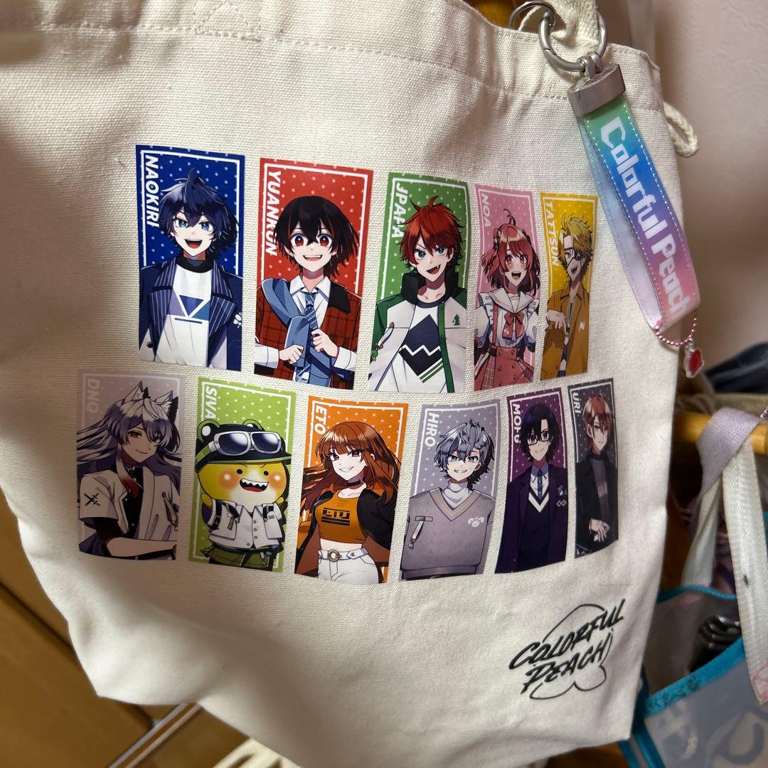 カラフルピーチグッズ