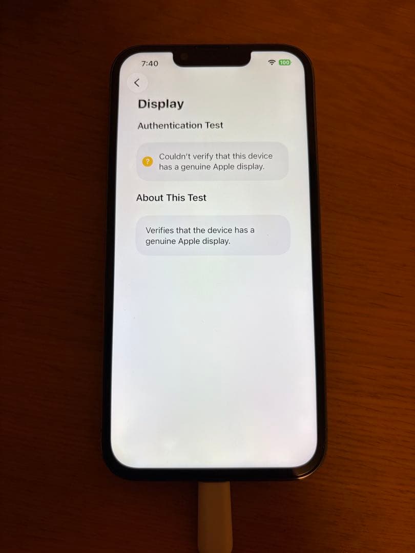 【訳あり】iPhone 13 Pro シエラブルー 256GB SIMフリー