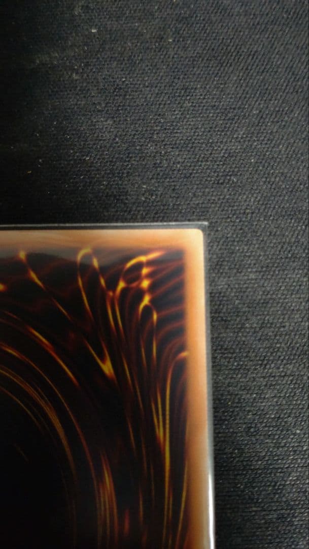 ドラゴンメイドチェイム　20thレア