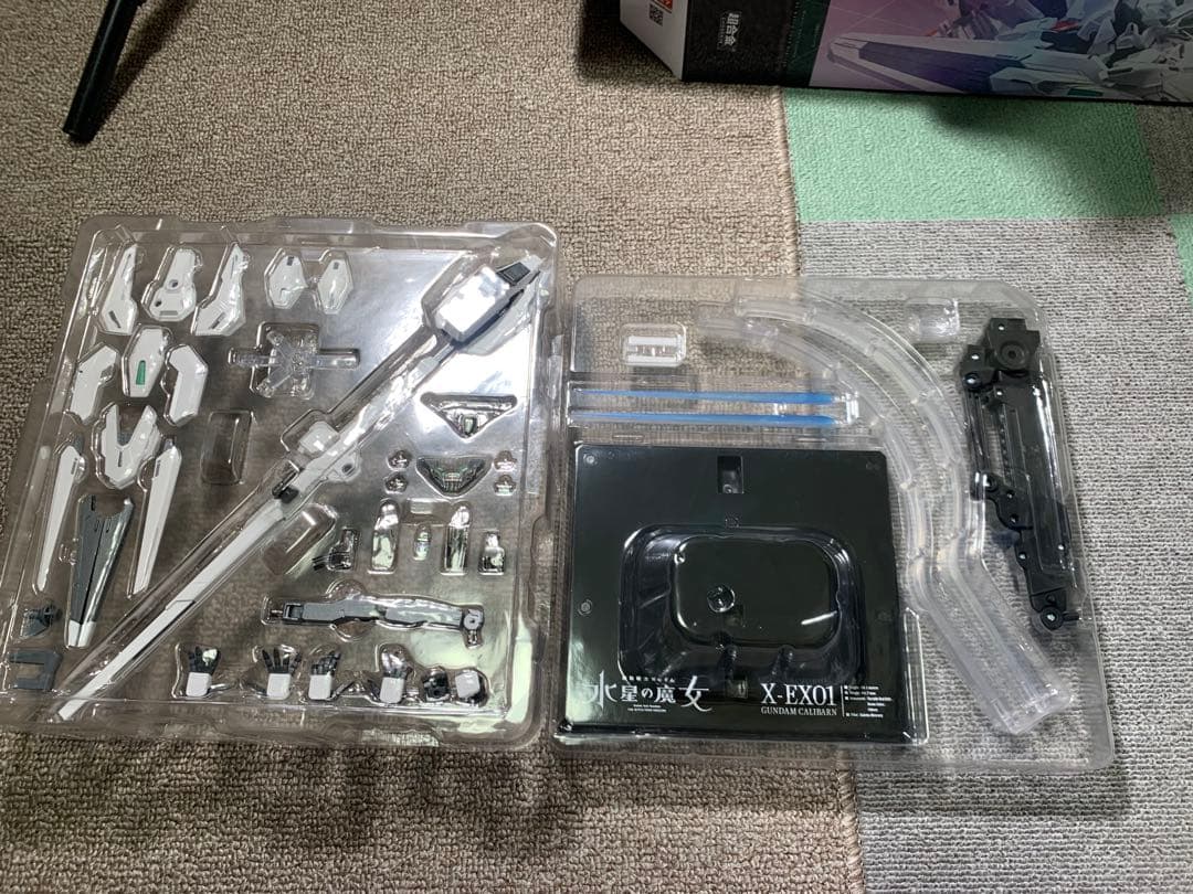 超合金 ガンダム・キャリバーン