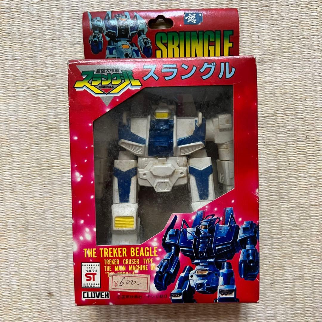 ② 当時物 昭和レトロ ポプラ 亜空大作戦 スラングル フィギュア ②