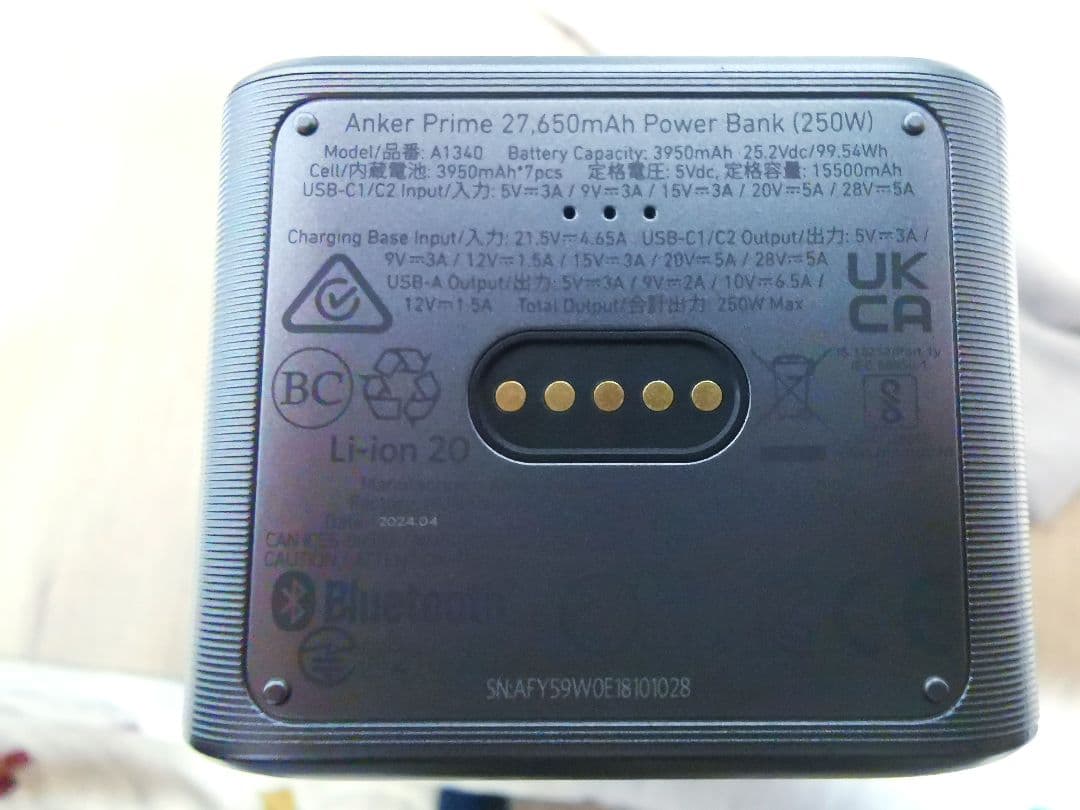 anker prime power bank 27650mah シルバー