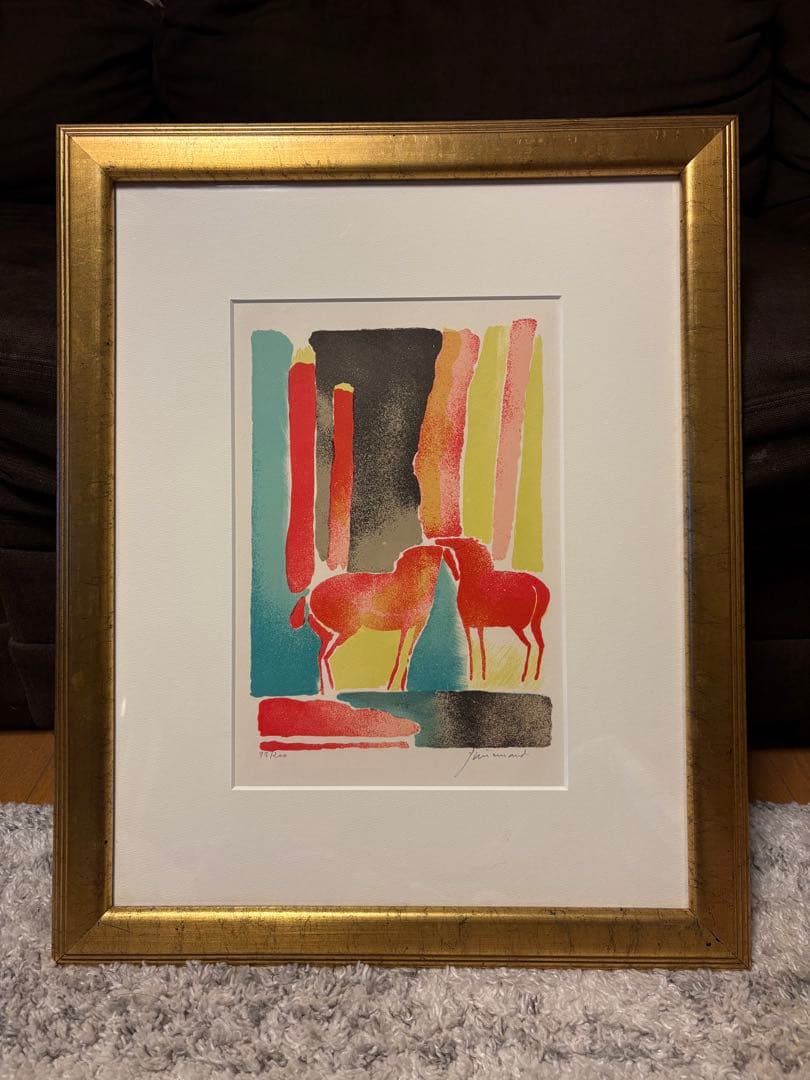 リトグラフ　ギアマン　 馬の絵