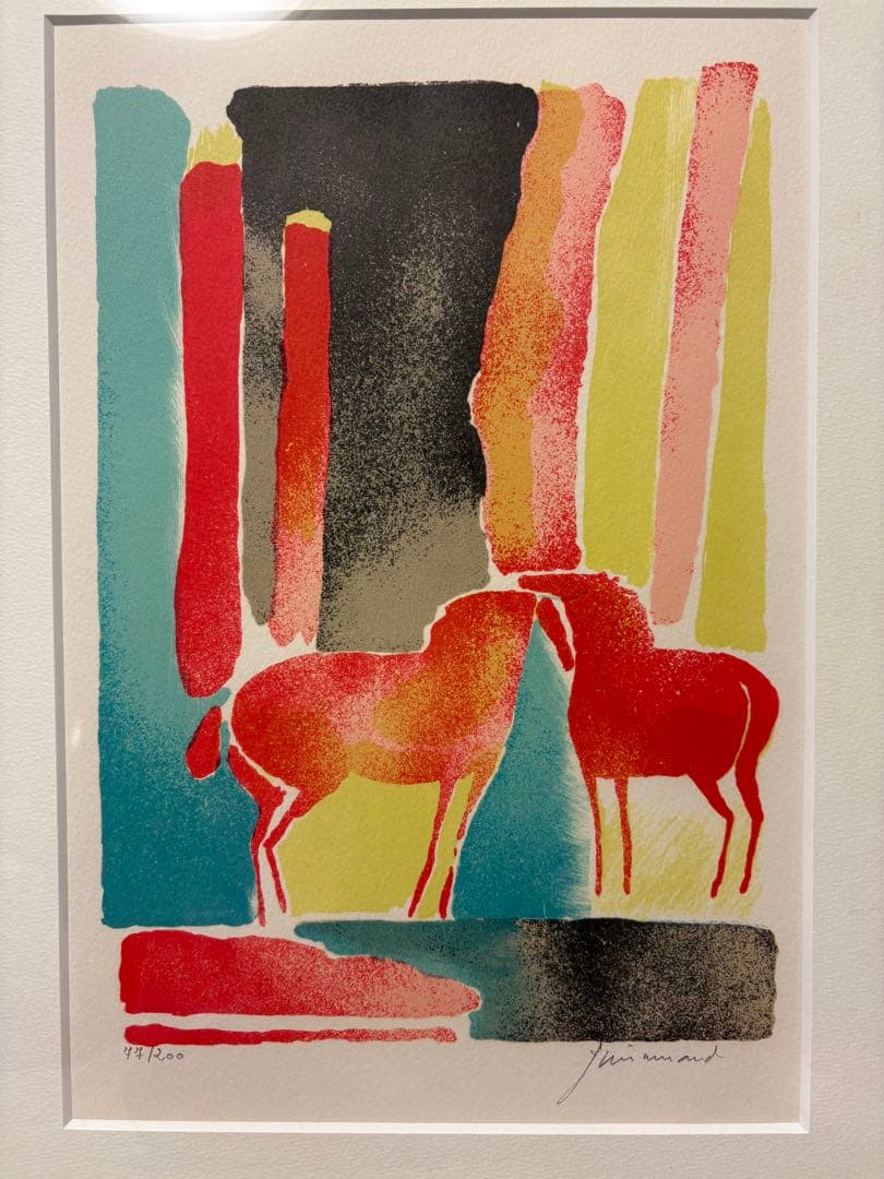 リトグラフ　ギアマン　 馬の絵