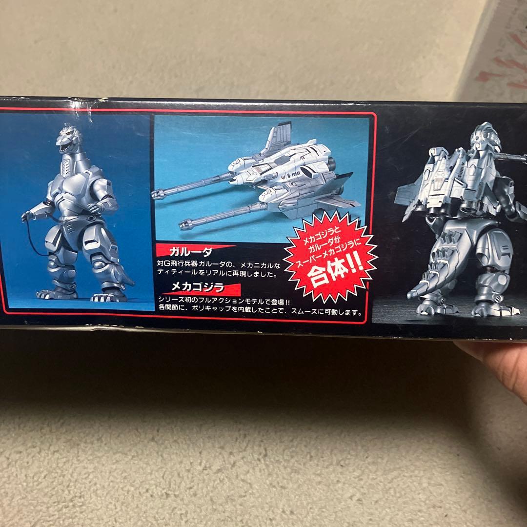 メカゴジラ　プラモデル