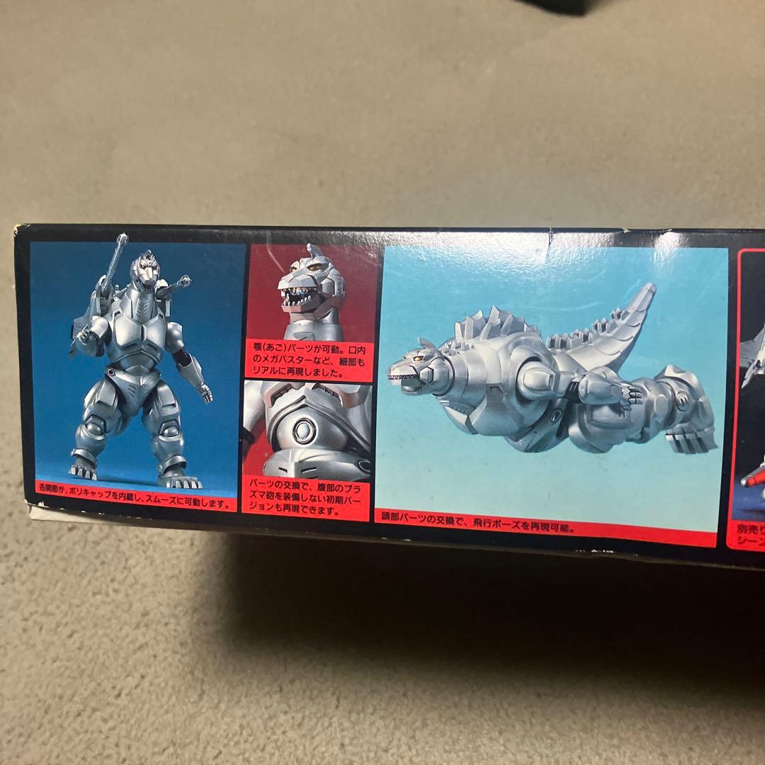 メカゴジラ　プラモデル