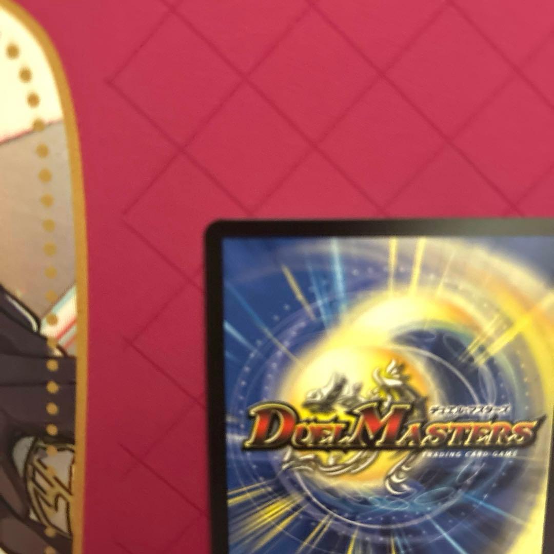 うららかもも&ミノマルー献身のヒロインー シークレット　SPR