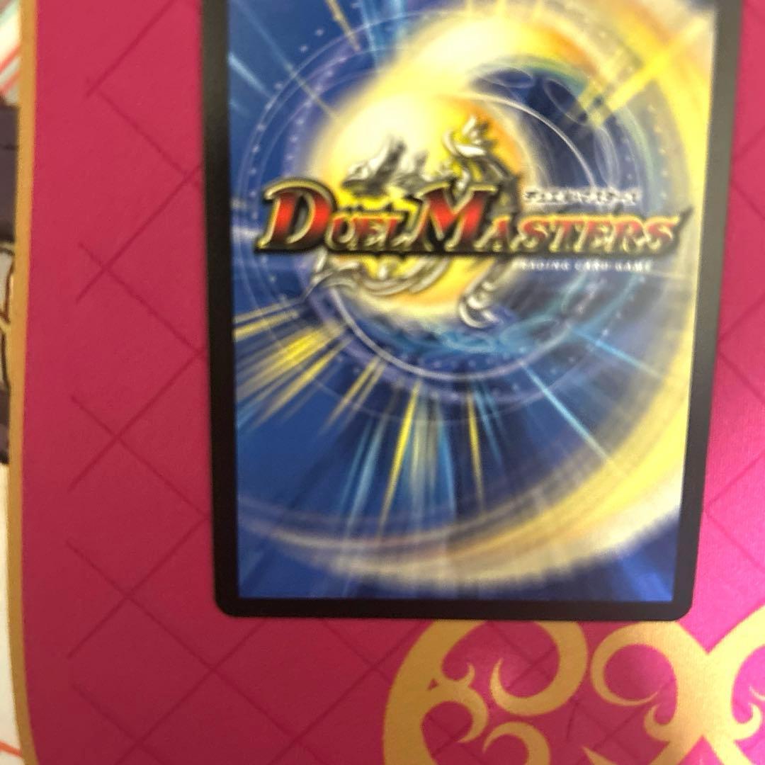 うららかもも&ミノマルー献身のヒロインー シークレット　SPR