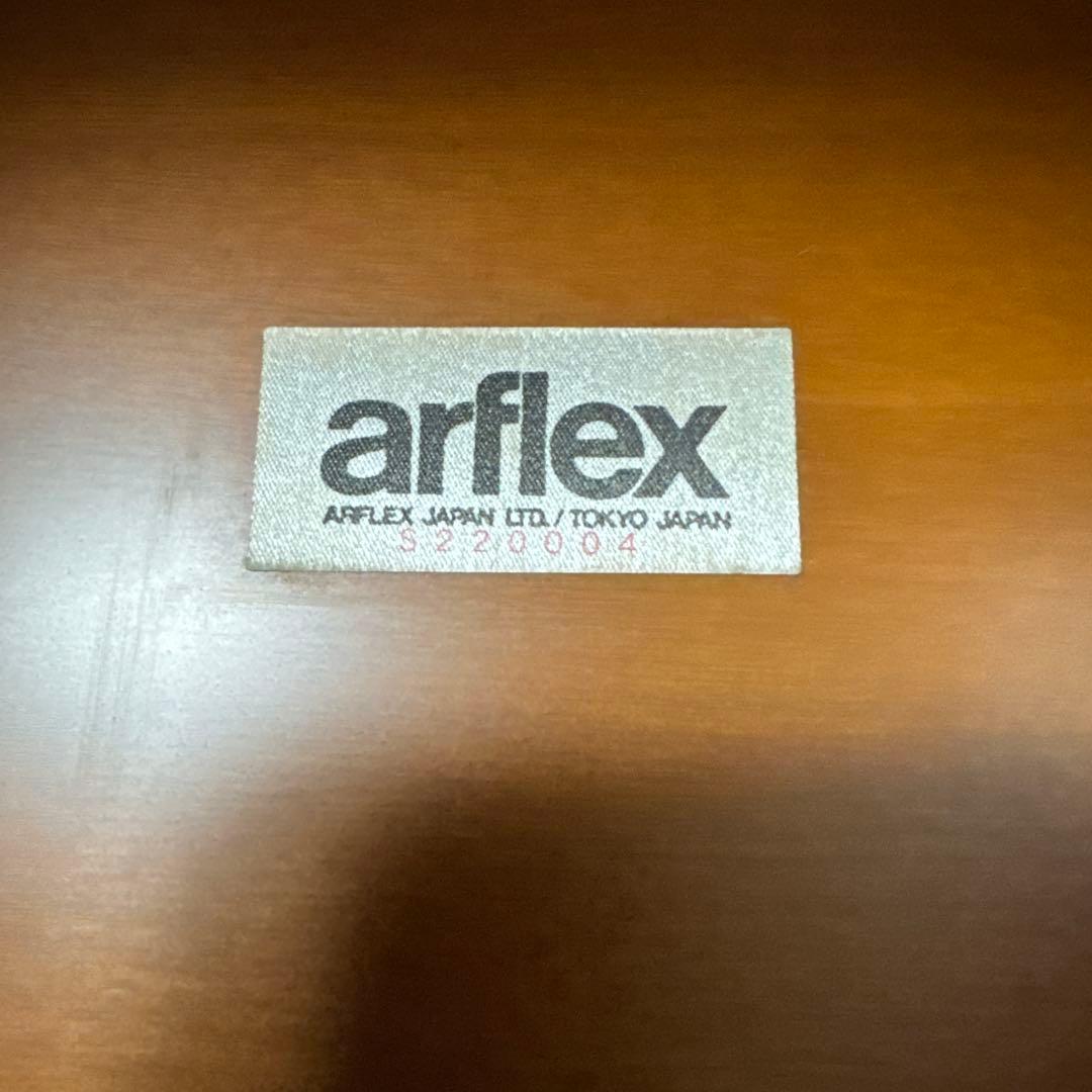 アルフレックス　arflex ベッドサイドテーブル　サイドテーブル　ポルト　①