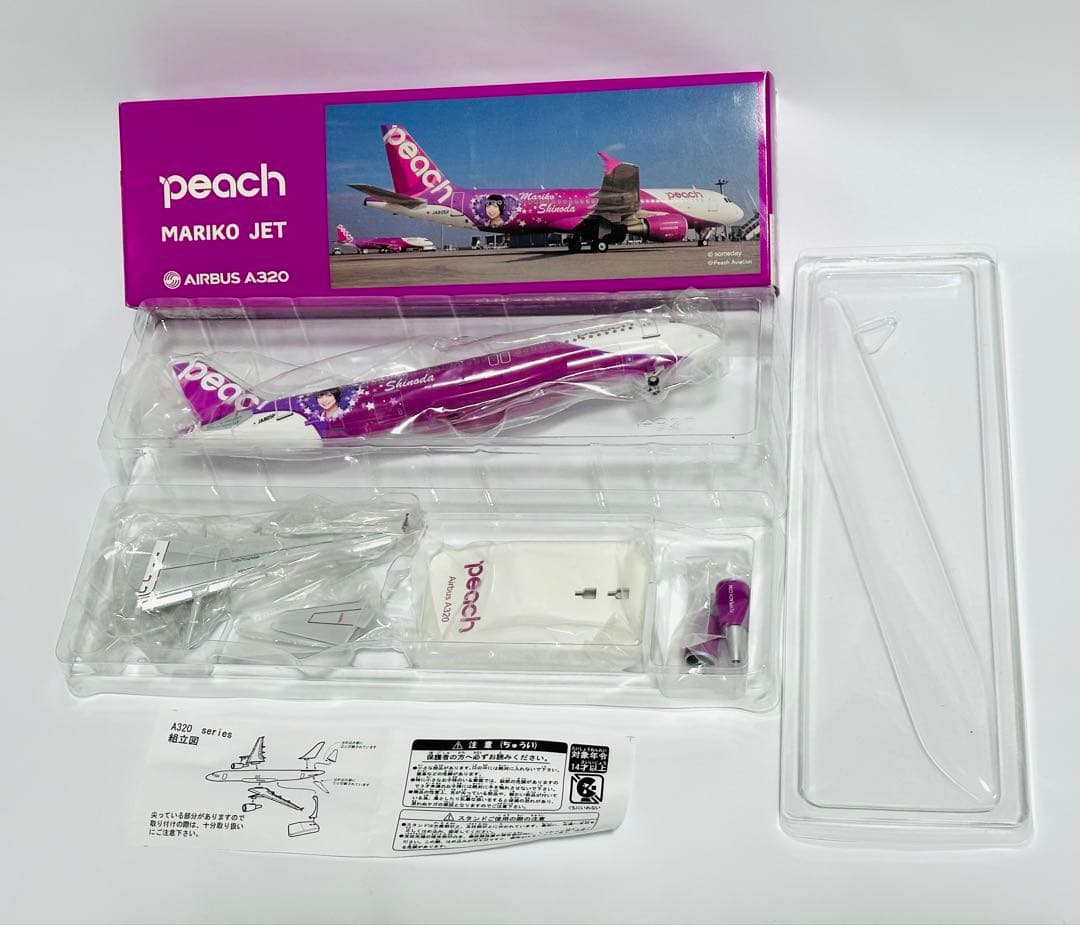 クロスウィング 1/150 Peach A320 Mariko Jet篠田麻里子