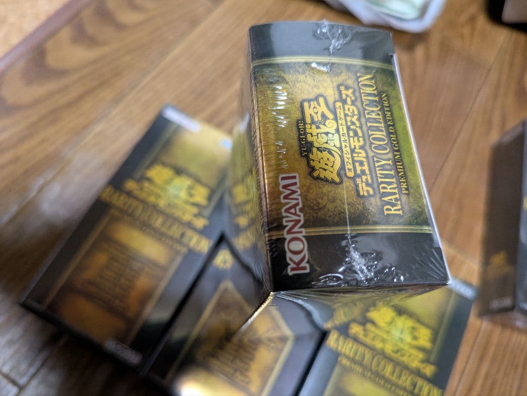 遊戯王 レアリティコレクション プレミアムゴールド 未開封BOX５個