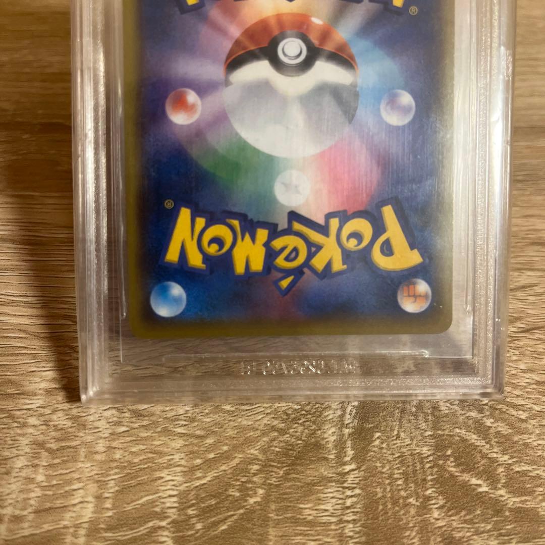 BGS ブラックラベル　ゼクロム　25th