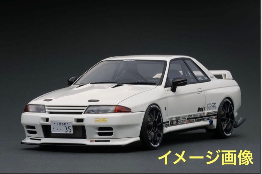 イグニッションモデル 1/18 トップシークレット GTR VR32 ホワイト