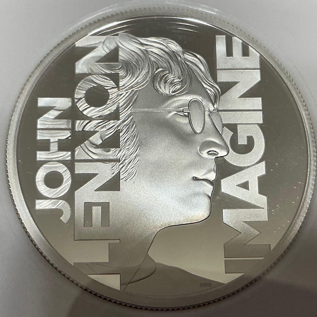 2025年 イギリス ジョン・レノン イマジン 2oz 銀貨 生誕85周年記念