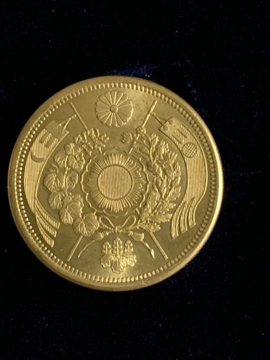 [古銭]旧二十圓金貨