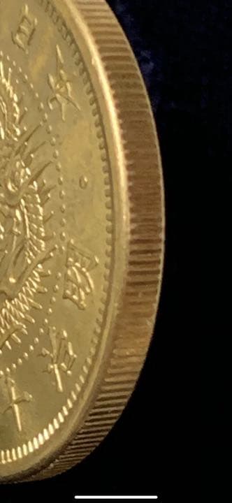 [古銭]旧二十圓金貨