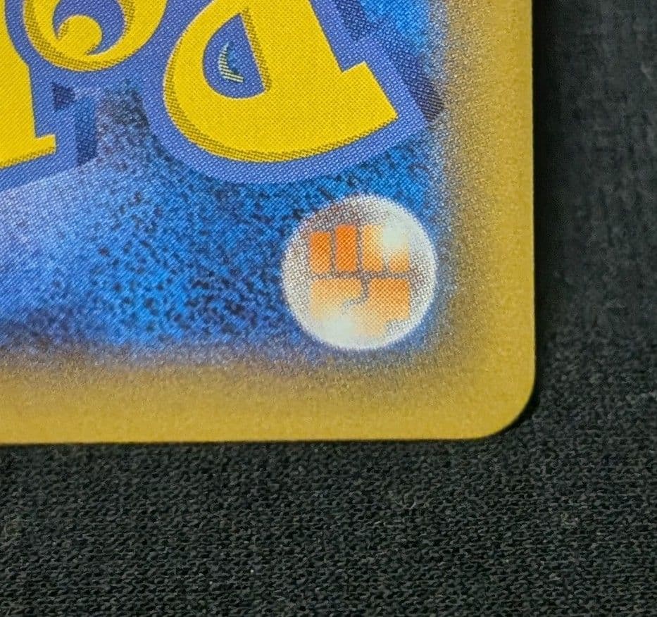 美品！ ひかるコイキング プロモ 25th ANNIVERSARY 25周年