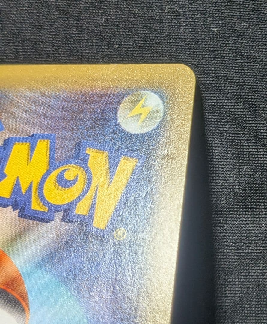 美品！ ひかるコイキング プロモ 25th ANNIVERSARY 25周年