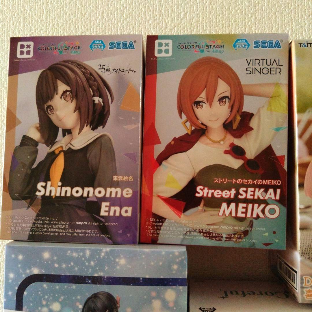 値下げ☆まとめ売り フィギュア その他 全17個 まとめ売り