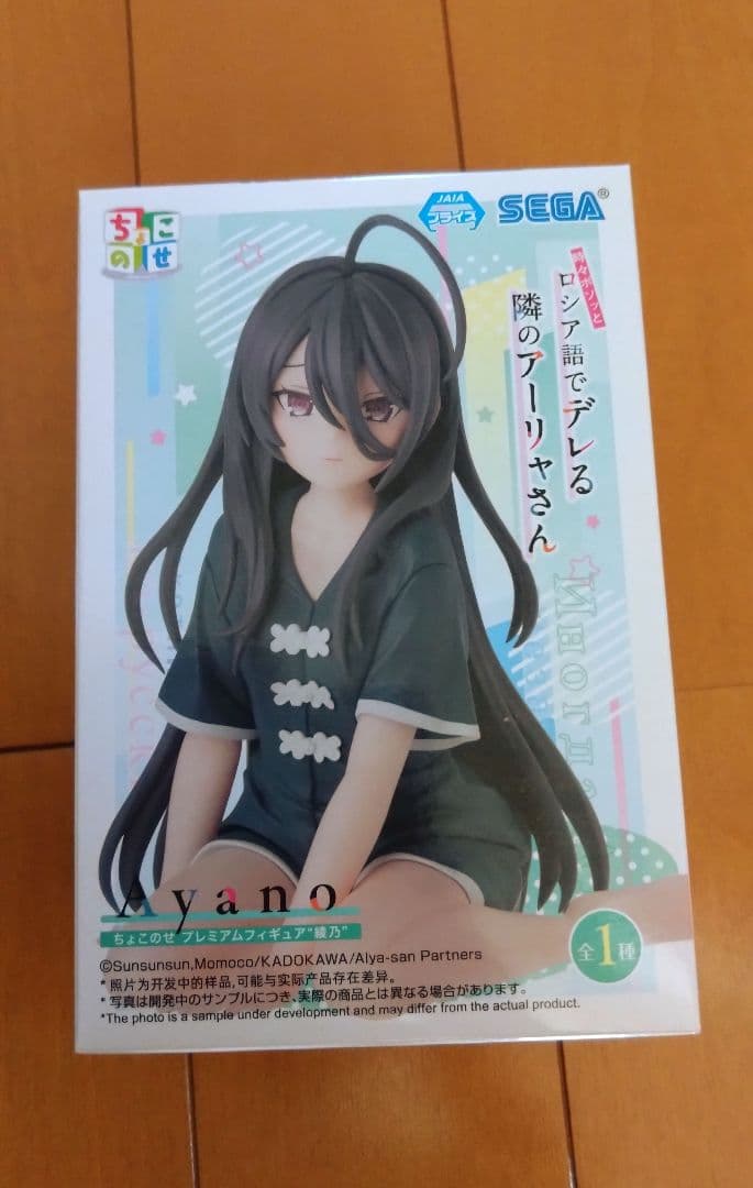 値下げ☆まとめ売り フィギュア その他 全17個 まとめ売り
