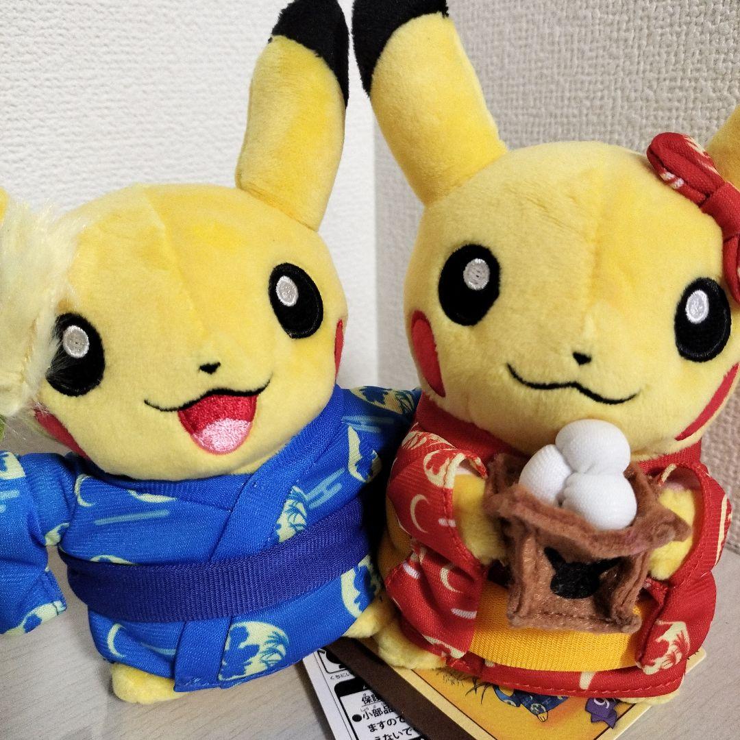 ピカチュウ　ぬいぐるみ