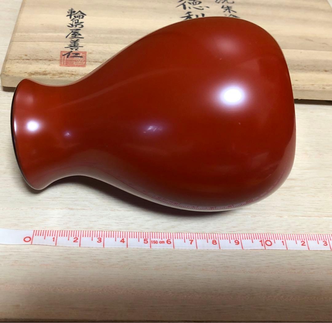 輪島塗　朱色の徳利2本セット