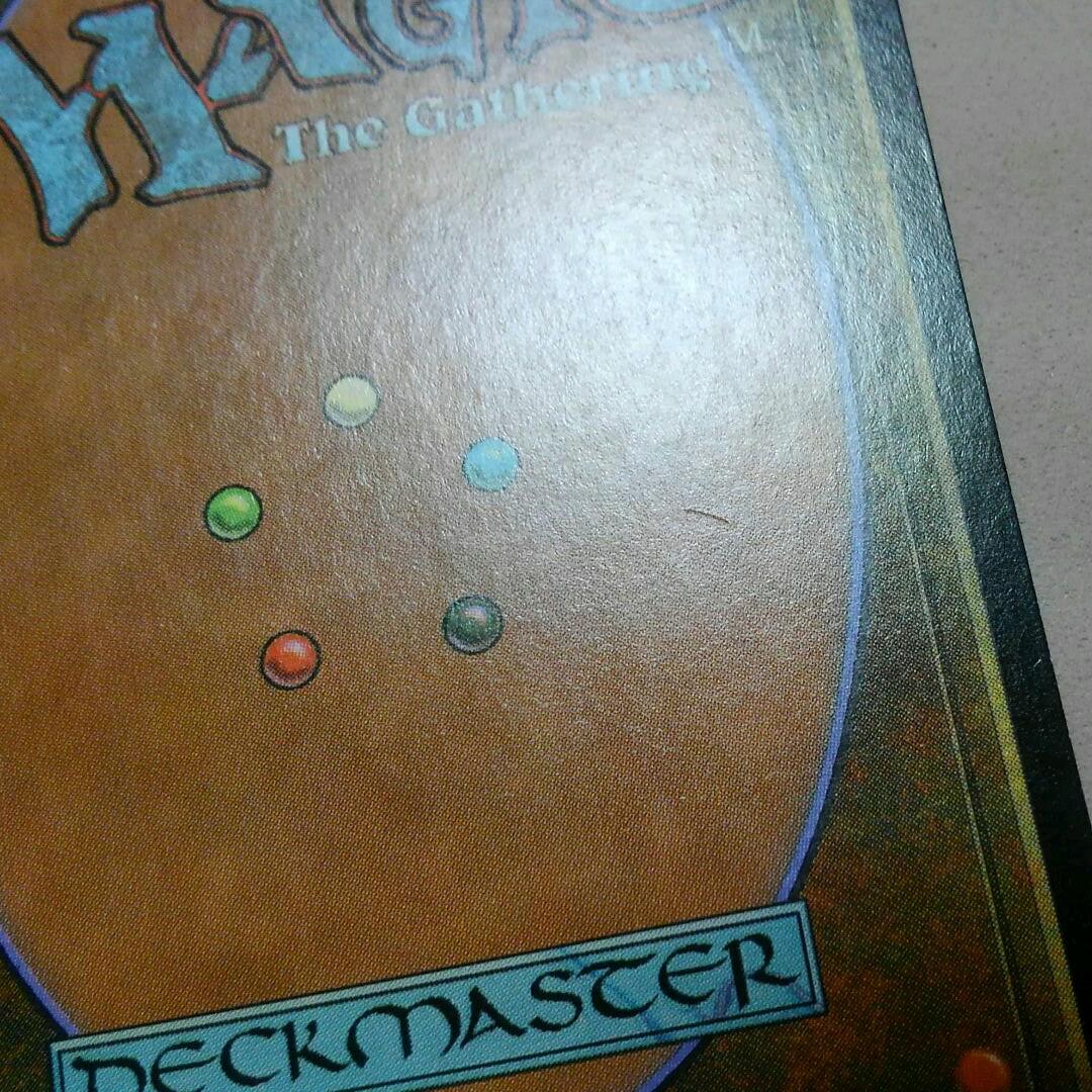 MTG 吸収 Foil 初版 英語