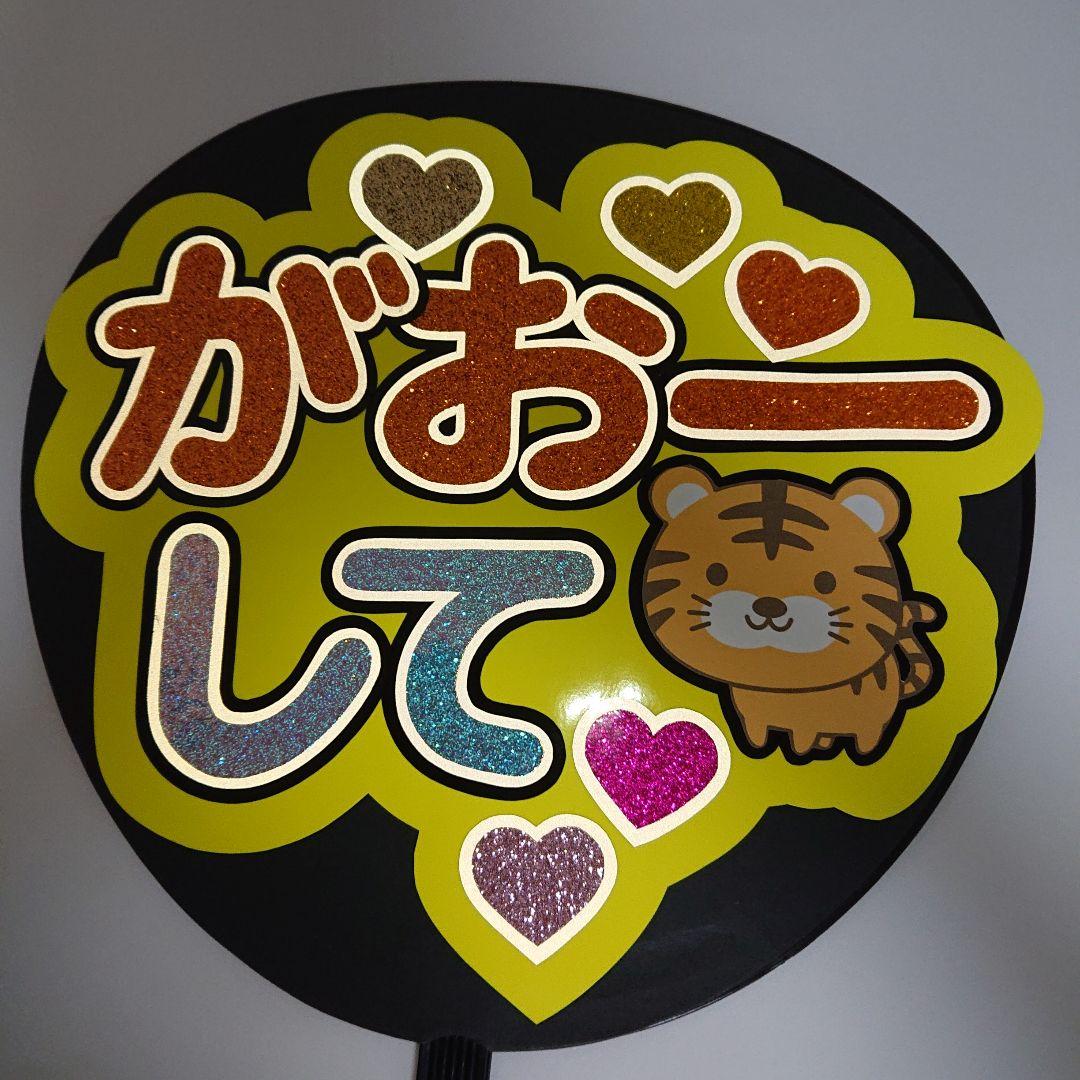 nonさま確認ページ♡