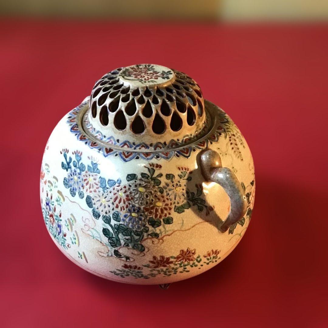 野々村仁清　香炉　時代物