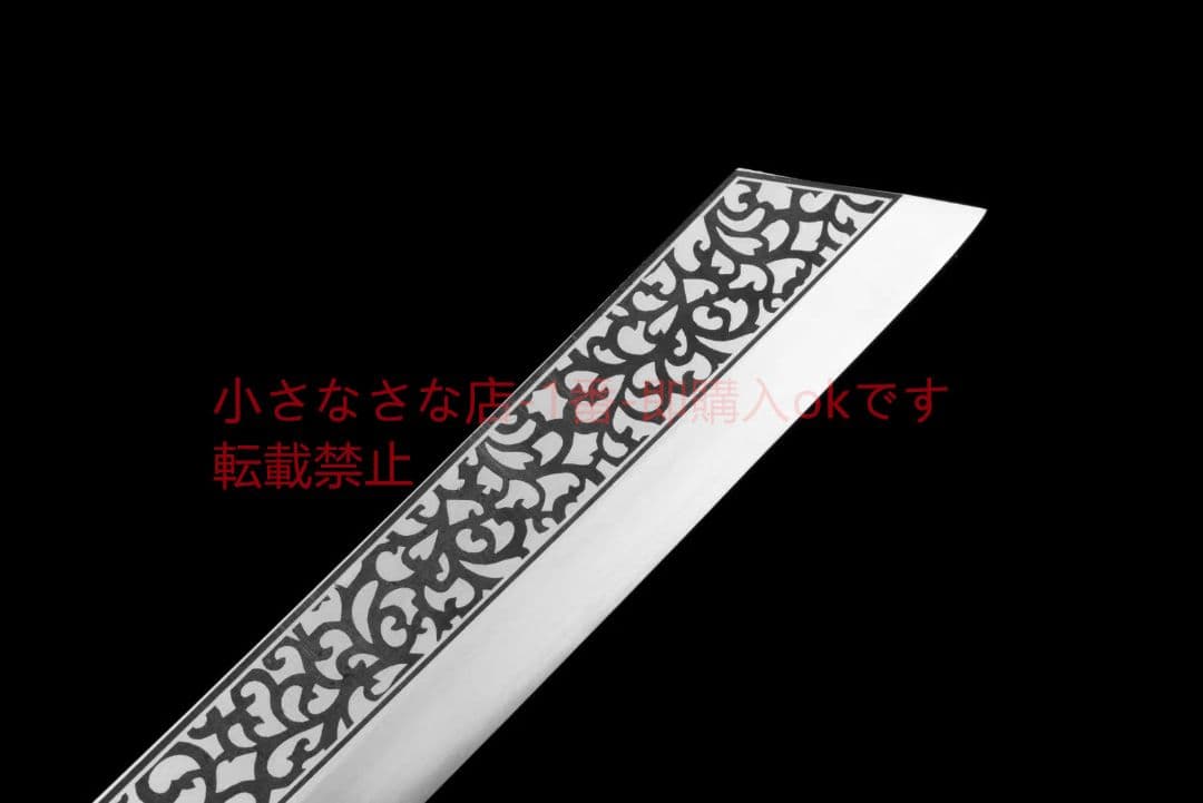 玉龍戦刀（金色金） 古兵器 武具 刀装具 日本刀 模造刀 居合刀