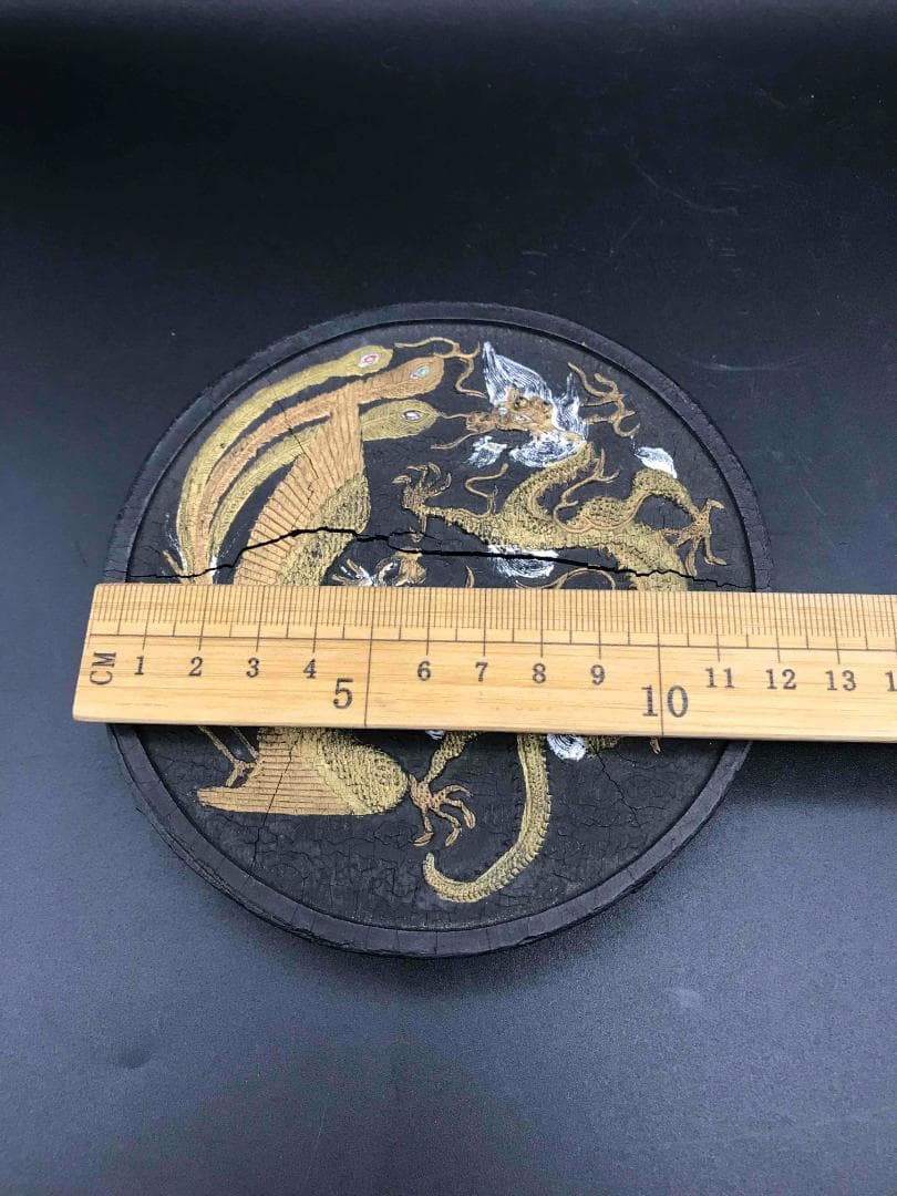 【訳あり商品】中国美術　古墨　龍鳳呈祥　円墨　文房具　書道具(D-80)