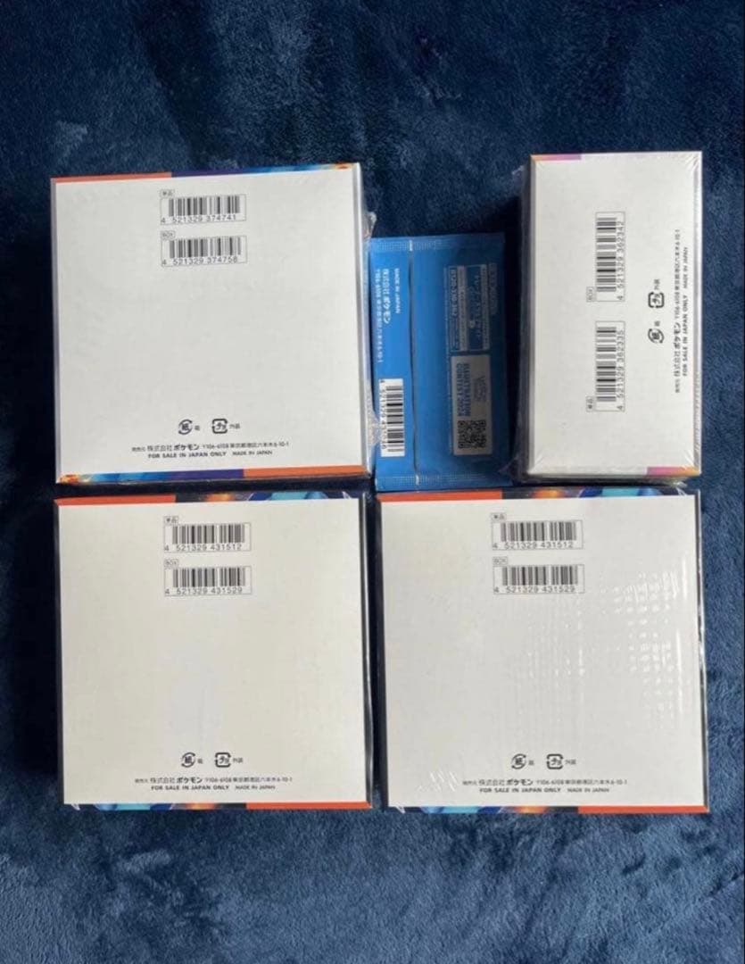 インフェルノX テラスタルフェス 熱風のアリーナプロモ付シュリンク付