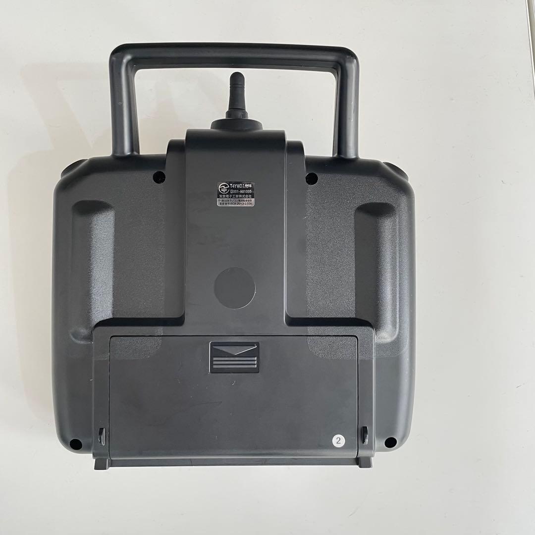 タミヤ 1/14 トレーラー　グローブライナー　フルオペレーション　プロポ付き