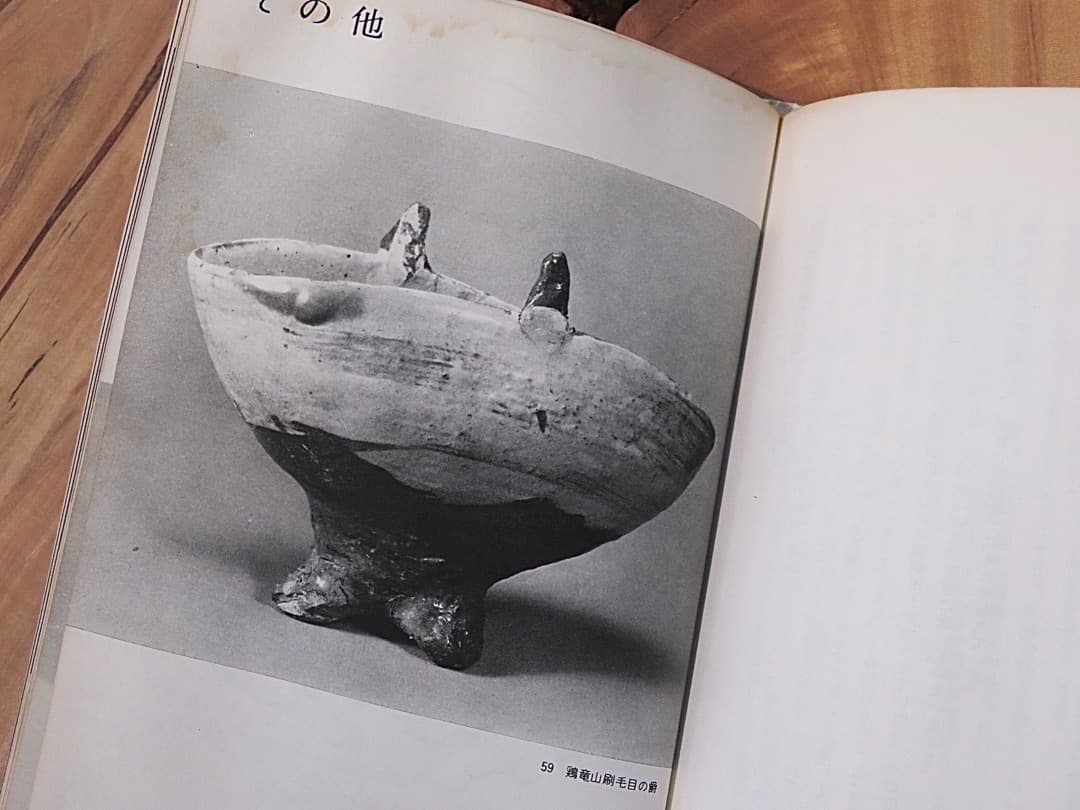 【期間限定】高仲健一 作　『刷毛目爵』木箱付　李朝　茶碗