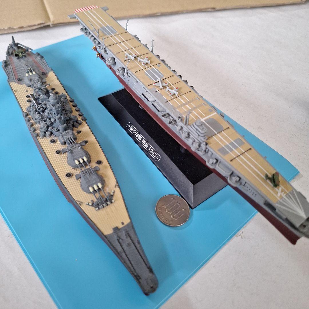 『世界の軍艦コレクション』 計12艦