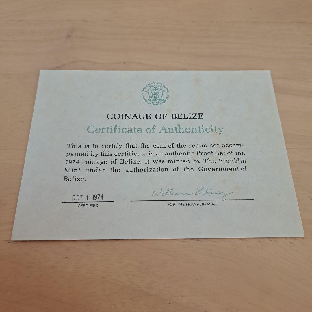 モ*ー様 1974年　ベリーゼ国　新貨幣　プルーフセット　熱帯鳥