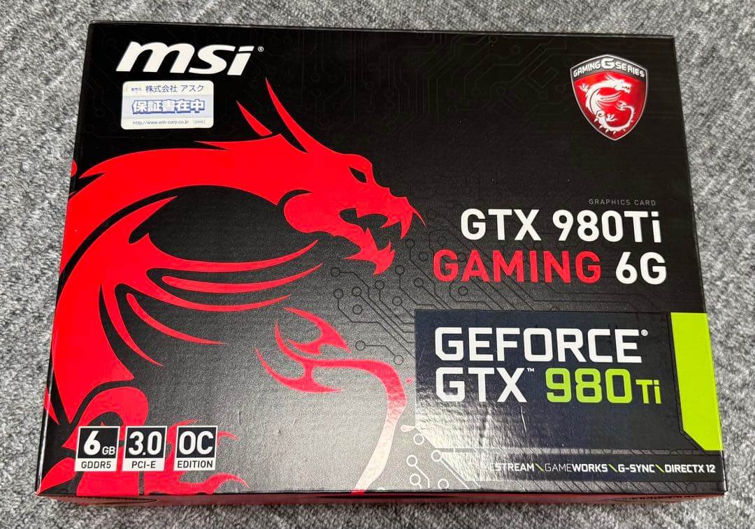 MSI GTX980Ti Gaming 6G グラフィックボード デュアルファン