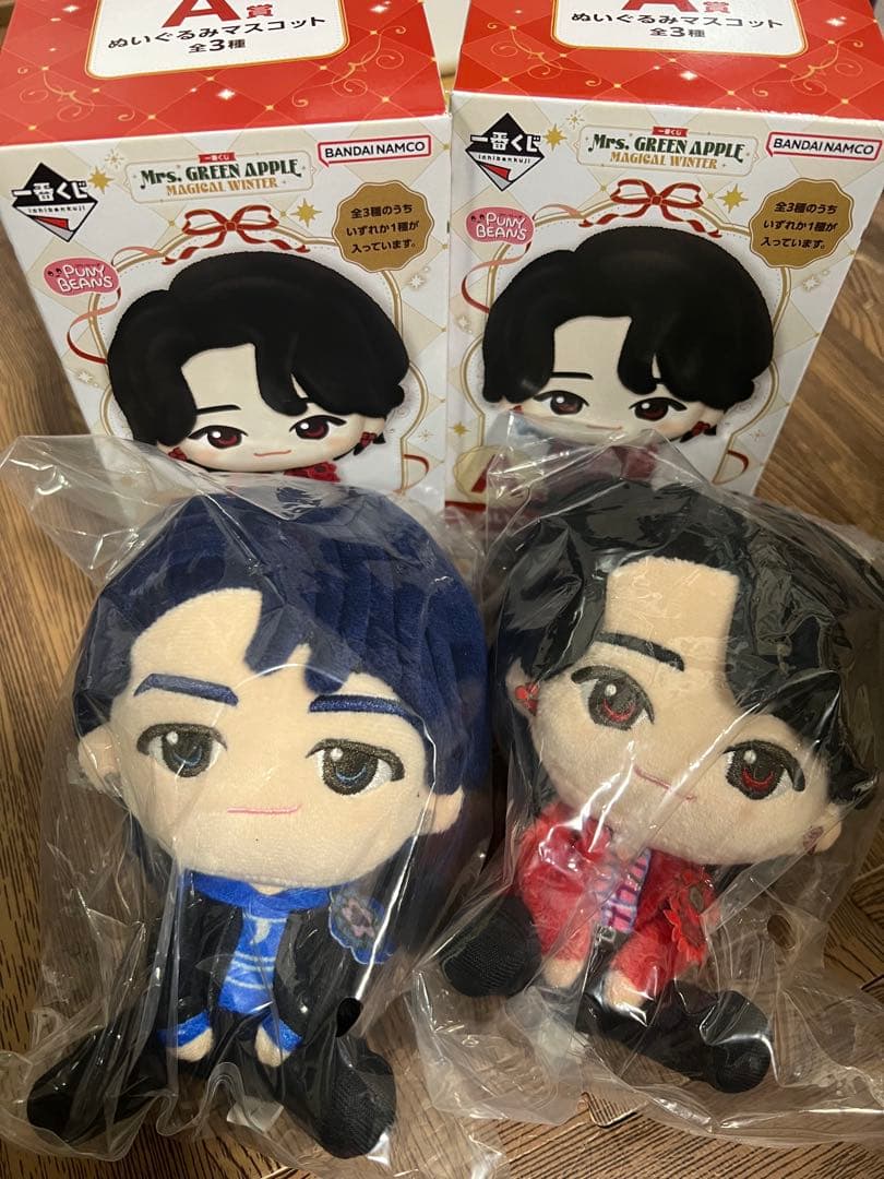 1番くじ A賞 2つセット 若井滉斗 大森元貴 Mrs GREEN APPLE