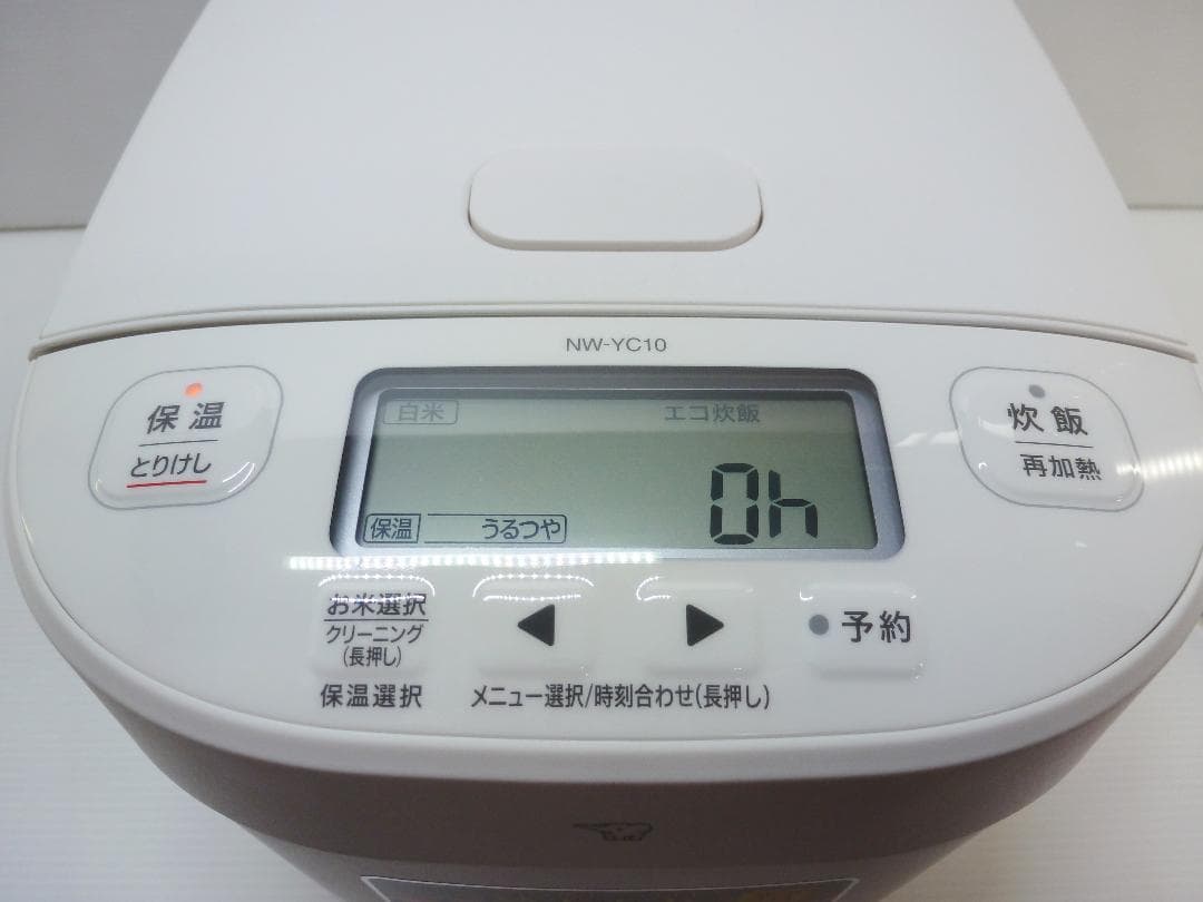 象印 圧力IH炊飯ジャー 極め炊き NW-YC10型 5.5合炊 炊飯器